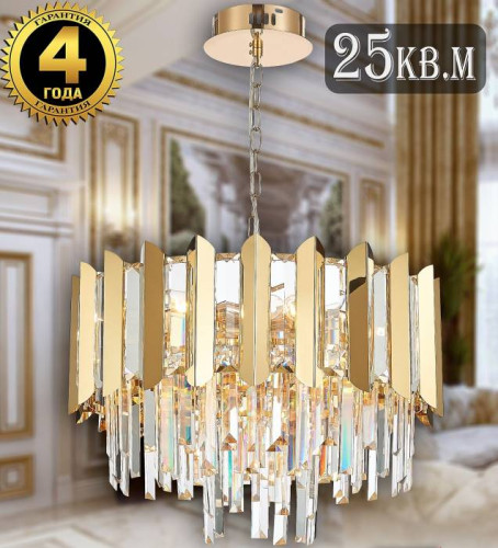 Natali Kovaltseva Amazone AMAZONE 81444/8C GOLD