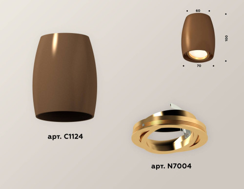 Накладной светильник Ambrella Techno XS1124002