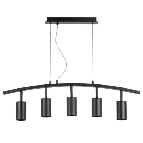 Светильник подвесной Lightstar Rullo LR735375