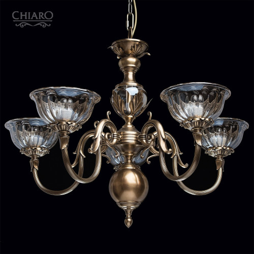 Подвесная люстра Chiaro Паула 411010905