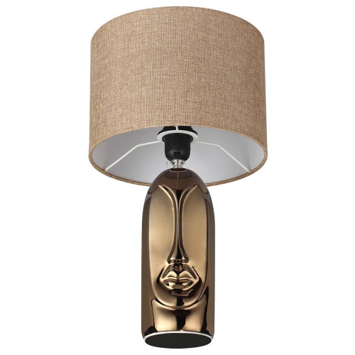 Настольная лампа Lumion Akivi 8149/1T