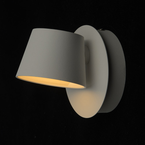 Светильник спот De Markt Хартвиг 717020601