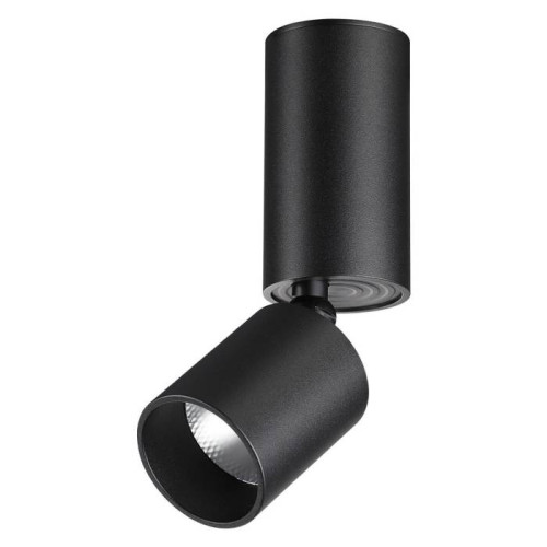 Накладной светильник Novotech Tubo 359317