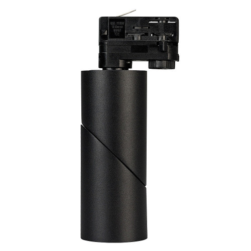 Трековый светильник Arlight Twist 025459(1)