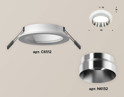 Встраиваемый светильник Ambrella Techno XC6512022