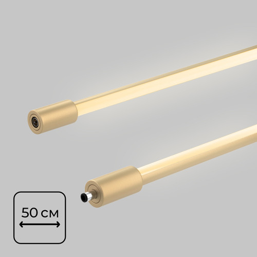 Светильник светодиодный Ø12мм длина 500мм 24В 5Вт осветительной системы THIN&SMART, Матовое золото IL.0060.5000-500-MG