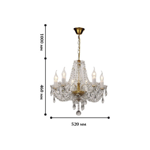 Подвесная хрустальная люстра Simone Favourite 1736-6P