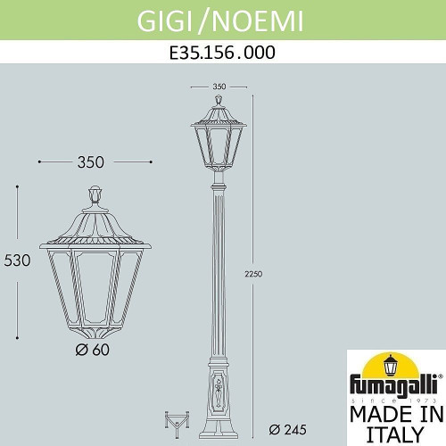 Столб фонарный уличный Fumagalli Noemi E35.156.000.WXH27
