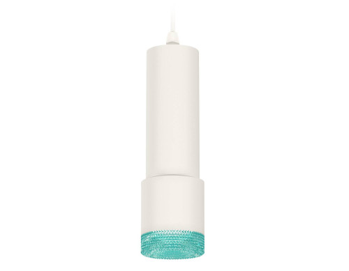 Светильник подвесной Ambrella Techno XP7401004