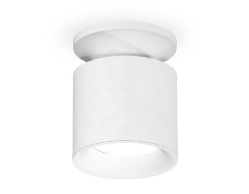 Накладной светильник Ambrella Techno XS7401062