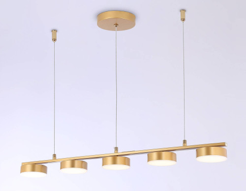 Светильник подвесной Ambrella LineTech FL51735