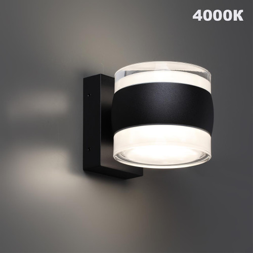 Уличный настенный светильник Novotech Estima 359720