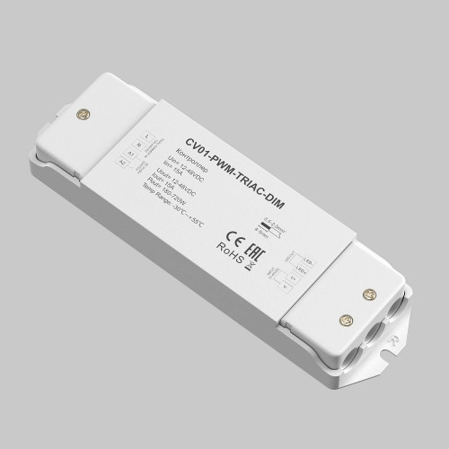 Контроллер Lighting control Maytoni Контроллеры 731001