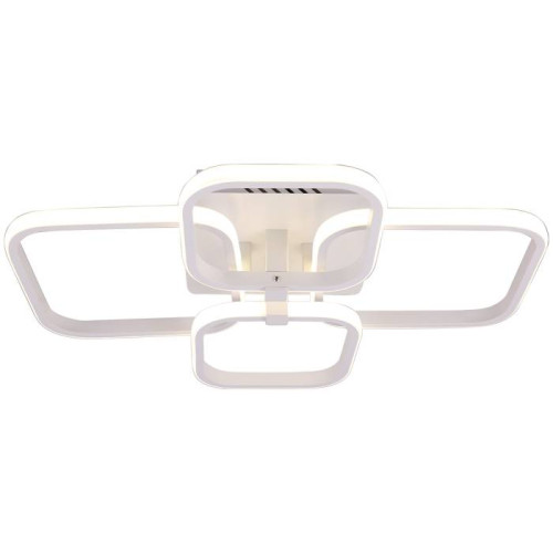 Потолочная светодиодная люстра Georgina Toplight TL1145-66D