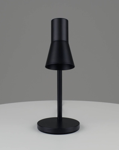 Настольная лампа Moderli Melro V11323-1T