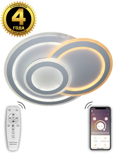 Потолочная светодиодная люстра LED Natali Kovaltseva 81016/8C