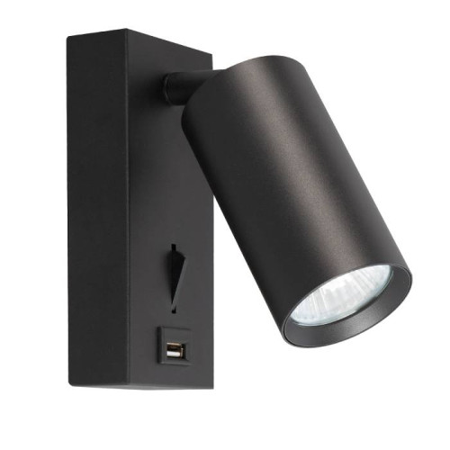 Светильник спот Brizzi Aras BR08082