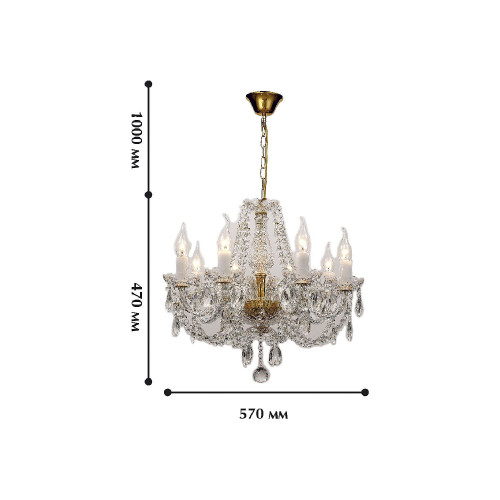 Подвесная хрустальная люстра Simone Favourite 1736-8P