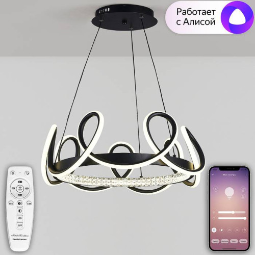 Подвесная люстра Natali Kovaltseva LED LAMPS 81289