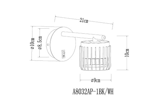 Настенный светильник Arte Lamp Atria A8032AP-1WH