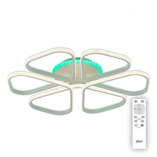 Потолочная люстра с пультом Сезар Citilux CL233270RGB