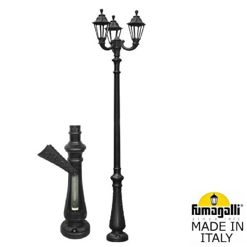 Столб фонарный уличный Fumagalli Rut E26.202.R30.AXF1R