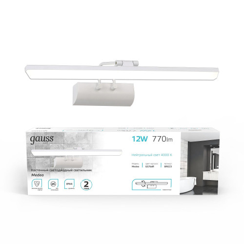 Подсветка зеркал и полок Gauss Medea BR023