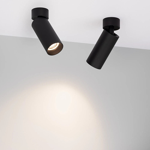 Накладной светильник Arlight Gabi Surface Flap 049926