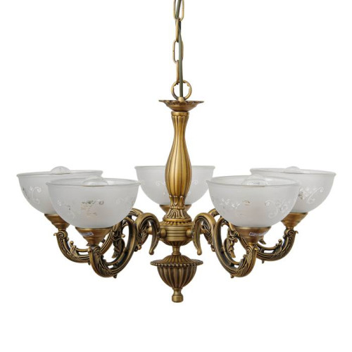 Подвесная люстра Abrasax HSD89542/5