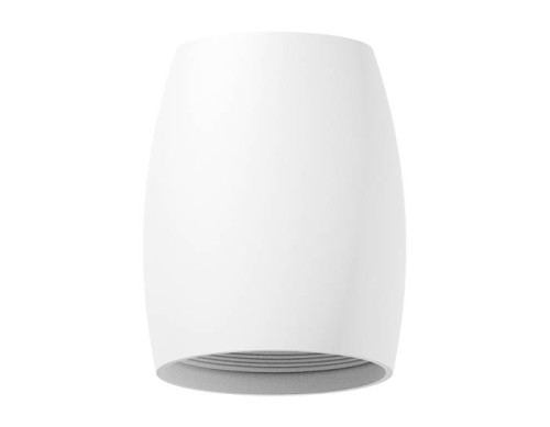 Корпус светильника накладной для насадок D60/D70mm Ambrella Diy Spot C1122