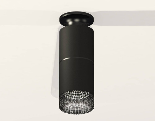 Накладной светильник Ambrella Techno XS6302202