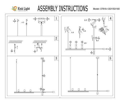 Светильник подвесной KINK Light Рия 07618-120,36
