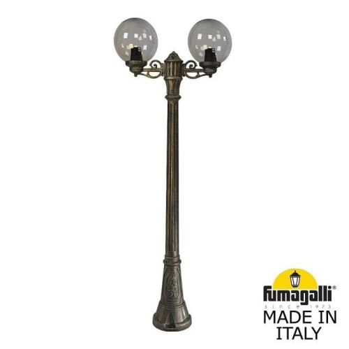 Столб фонарный уличный Fumagalli Globe 250 G25.158.S20.BZF1R