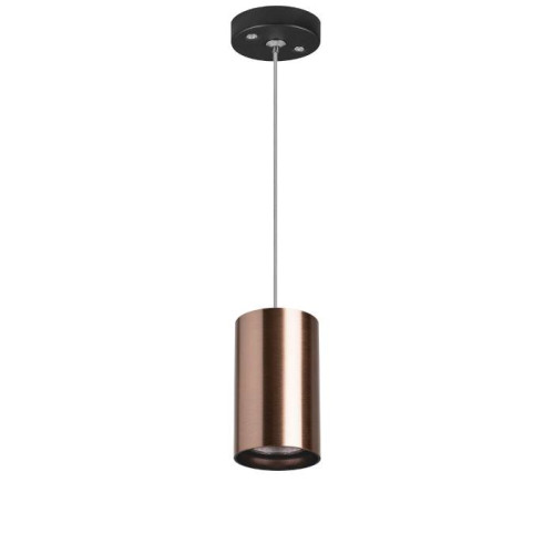 Светильник подвесной Lightstar Rullo RP430