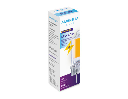 Светодиодные лампочки Ambrella 204502 (G4)  (2,5Вт)  (4200K) 