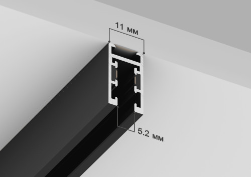 Шинопровод Crystal Lux Ux5 CLT 0.116 01 L2000 BL