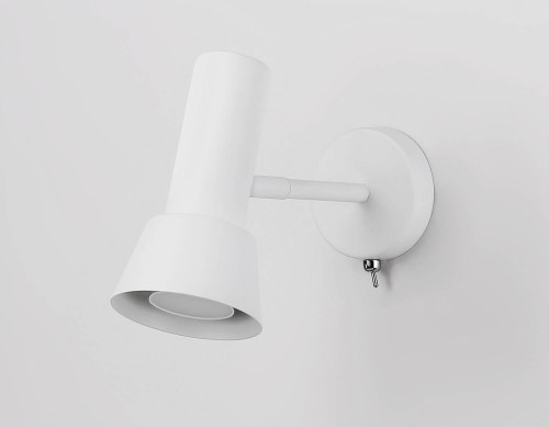 Светильник спот Ambrella Move TA13128