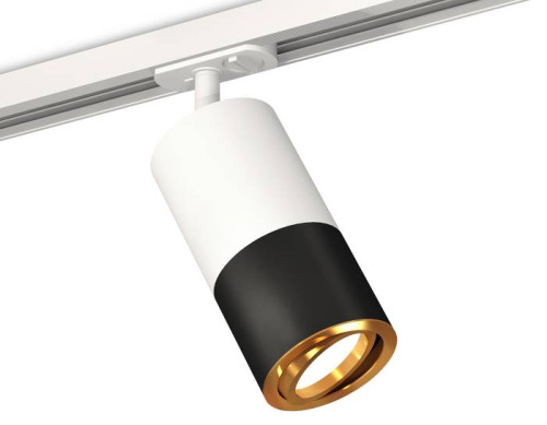 Трековый светильник Ambrella Techno Spot XT7402081