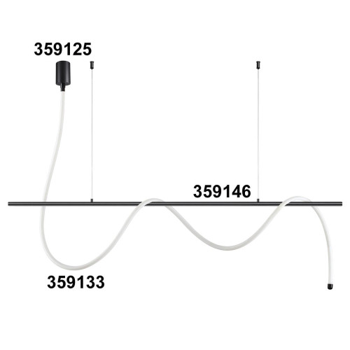 База - подвес для светильников 359128-359133 Novotech Konst 359146