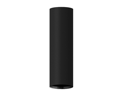 Корпус светильника накладной для насадок D60mm Ambrella DIY Spot C6356