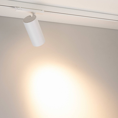 Трековый светильник Arlight Gera 055167