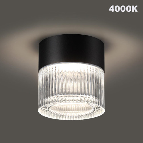 Уличный потолочный светильник Novotech Estima 359716