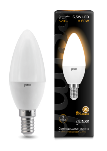 Светодиодные лампочки Gauss 103101107 (E14)  (7Вт)  (3000K) 