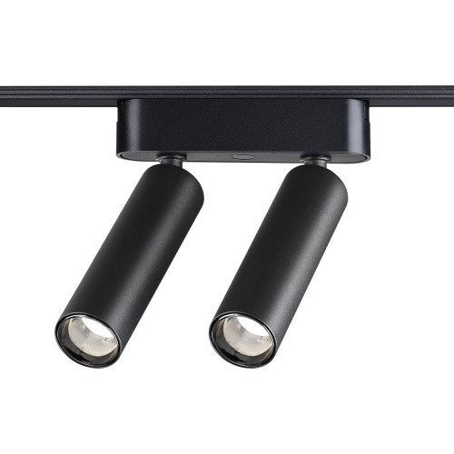 Трековый светильник Novotech Smal 359252