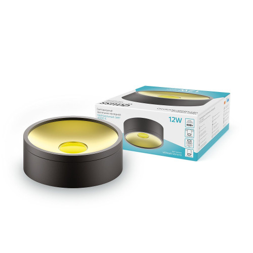 Светильник потолочный Gauss Overhead HD040