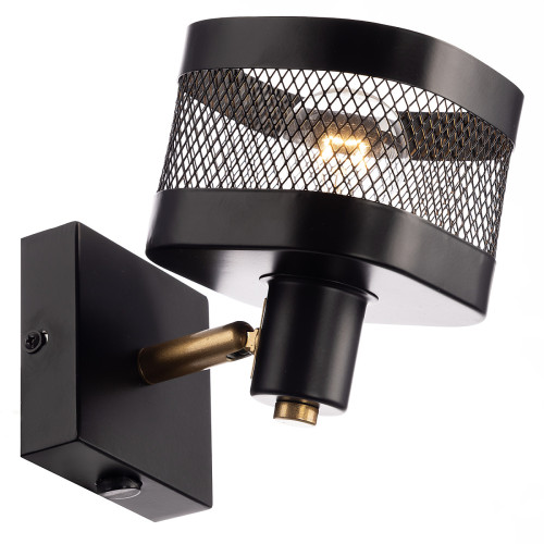 Светильник спот Citilux Хаген CL531515