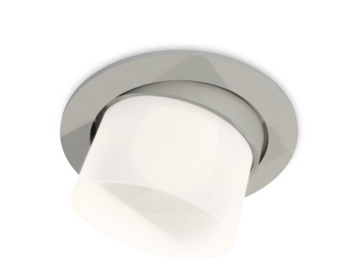 Встраиваемый светильник Ambrella Techno XC7653082