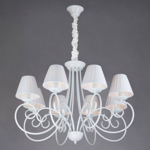 Подвесная люстра Bogates Severina 280/8