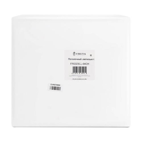 Потолочная люстра Freya Lumix FR5323CL-04CH