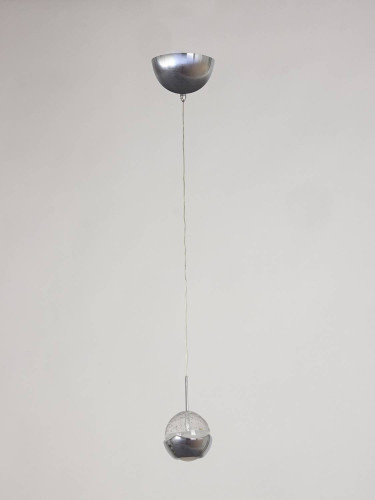 Светильник подвесной Abrasax HSD12003/1